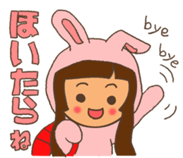 KAGO Rabbit sticker #8395232