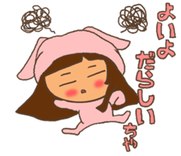 KAGO Rabbit sticker #8395235