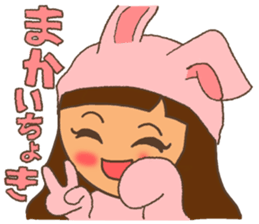 KAGO Rabbit sticker #8395236