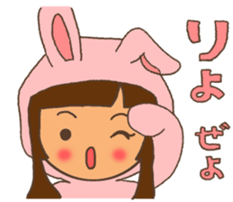 KAGO Rabbit sticker #8395237