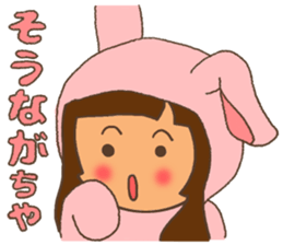 KAGO Rabbit sticker #8395238