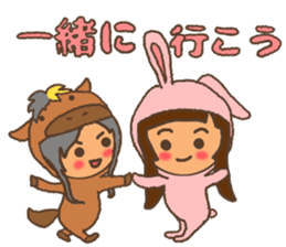 KAGO Rabbit sticker #8395241