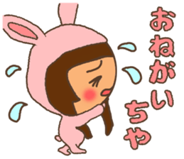 KAGO Rabbit sticker #8395246