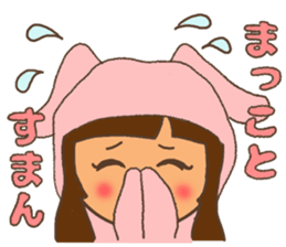 KAGO Rabbit sticker #8395247