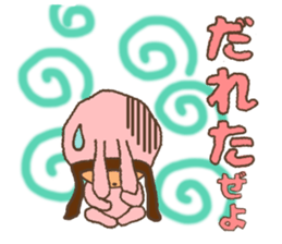 KAGO Rabbit sticker #8395248