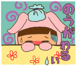 KAGO Rabbit sticker #8395249