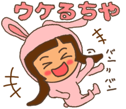 KAGO Rabbit sticker #8395254