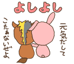 KAGO Rabbit sticker #8395255