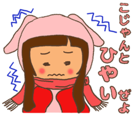 KAGO Rabbit sticker #8395258