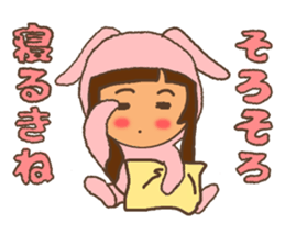 KAGO Rabbit sticker #8395266