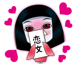 Japanese Doll Horror sticker #8395280