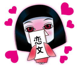 Japanese Doll Horror sticker #8395280