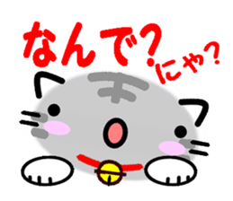 Emoticon Cat! sticker #8395309