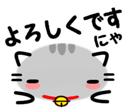 Emoticon Cat! sticker #8395310