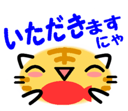 Emoticon Cat! sticker #8395316