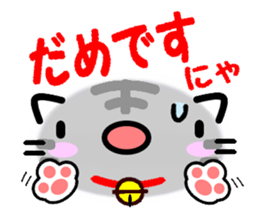 Emoticon Cat! sticker #8395321