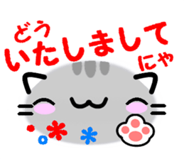 Emoticon Cat! sticker #8395322