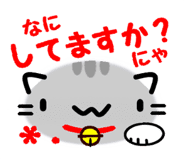 Emoticon Cat! sticker #8395323