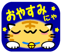 Emoticon Cat! sticker #8395329
