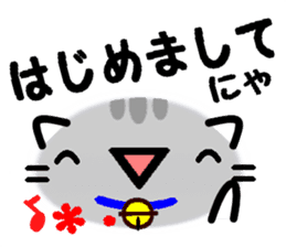 Emoticon Cat! sticker #8395334