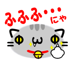 Emoticon Cat! sticker #8395335