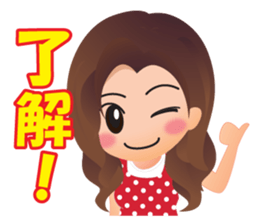 Sweet Mama Part 2 sticker #8395430