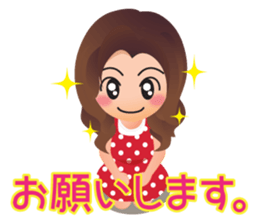 Sweet Mama Part 2 sticker #8395438