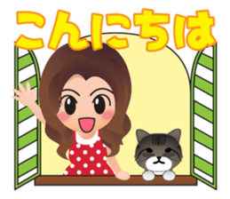 Sweet Mama Part 2 sticker #8395448