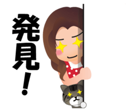 Sweet Mama Part 2 sticker #8395452