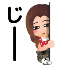 Sweet Mama Part 2 sticker #8395453