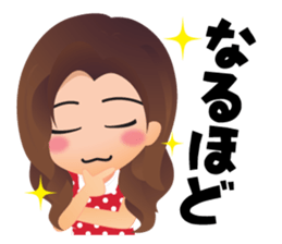 Sweet Mama Part 2 sticker #8395455