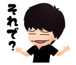 Sweet Mama Part 2 sticker #8395460