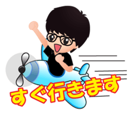 Sweet Mama Part 2 sticker #8395462