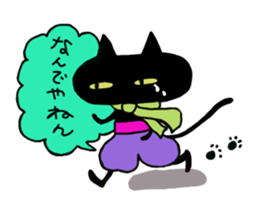 Osaka valve Moth ten black cat Kuroko sticker #8395468