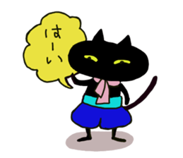 Osaka valve Moth ten black cat Kuroko sticker #8395471