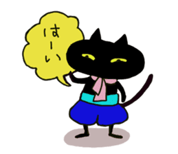 Osaka valve Moth ten black cat Kuroko sticker #8395471