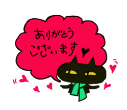 Osaka valve Moth ten black cat Kuroko sticker #8395476