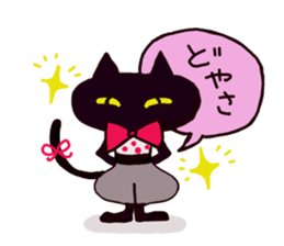 Osaka valve Moth ten black cat Kuroko sticker #8395478