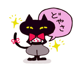 Osaka valve Moth ten black cat Kuroko sticker #8395478