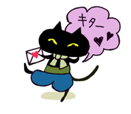 Osaka valve Moth ten black cat Kuroko sticker #8395479