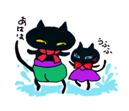 Osaka valve Moth ten black cat Kuroko sticker #8395483