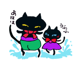 Osaka valve Moth ten black cat Kuroko sticker #8395483