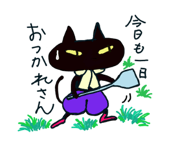 Osaka valve Moth ten black cat Kuroko sticker #8395489