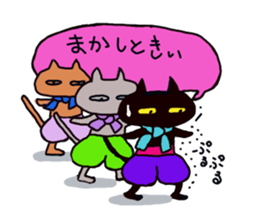 Osaka valve Moth ten black cat Kuroko sticker #8395490