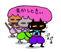 Osaka valve Moth ten black cat Kuroko sticker #8395490