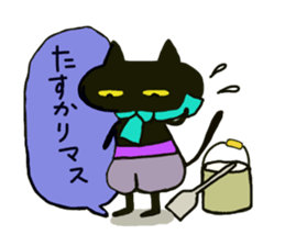 Osaka valve Moth ten black cat Kuroko sticker #8395495