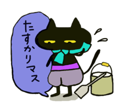 Osaka valve Moth ten black cat Kuroko sticker #8395495