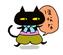 Osaka valve Moth ten black cat Kuroko sticker #8395496