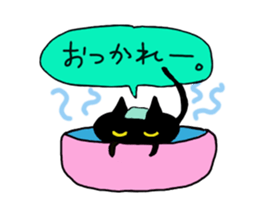 Osaka valve Moth ten black cat Kuroko sticker #8395497