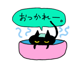 Osaka valve Moth ten black cat Kuroko sticker #8395497